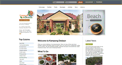 Desktop Screenshot of kampongdedaun.com